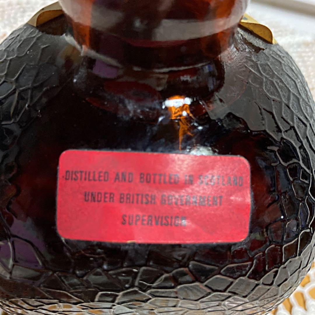 新品未開封！古酒希少な年代物old parr