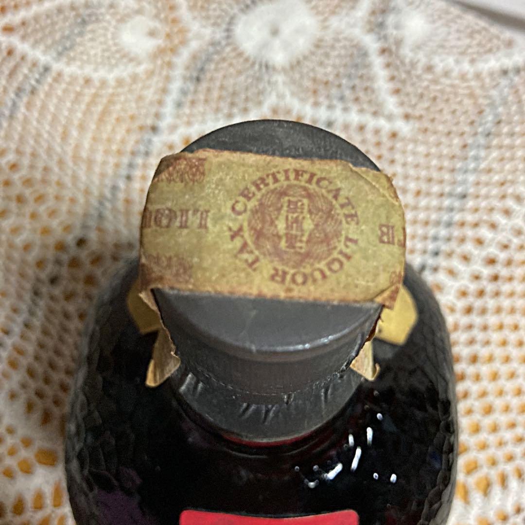 新品未開封！古酒希少な年代物old parr