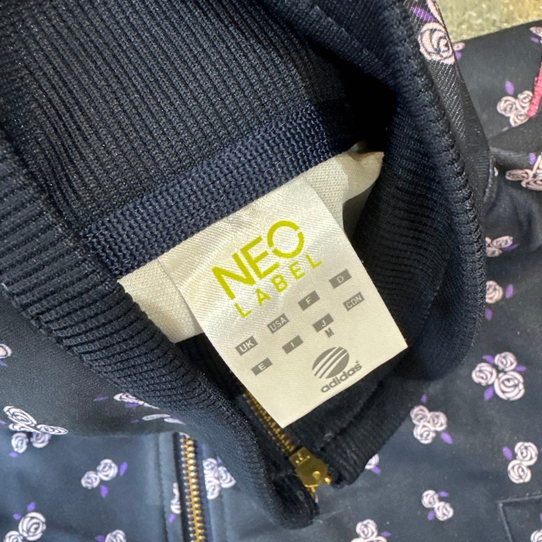 トップス adidas track jacket