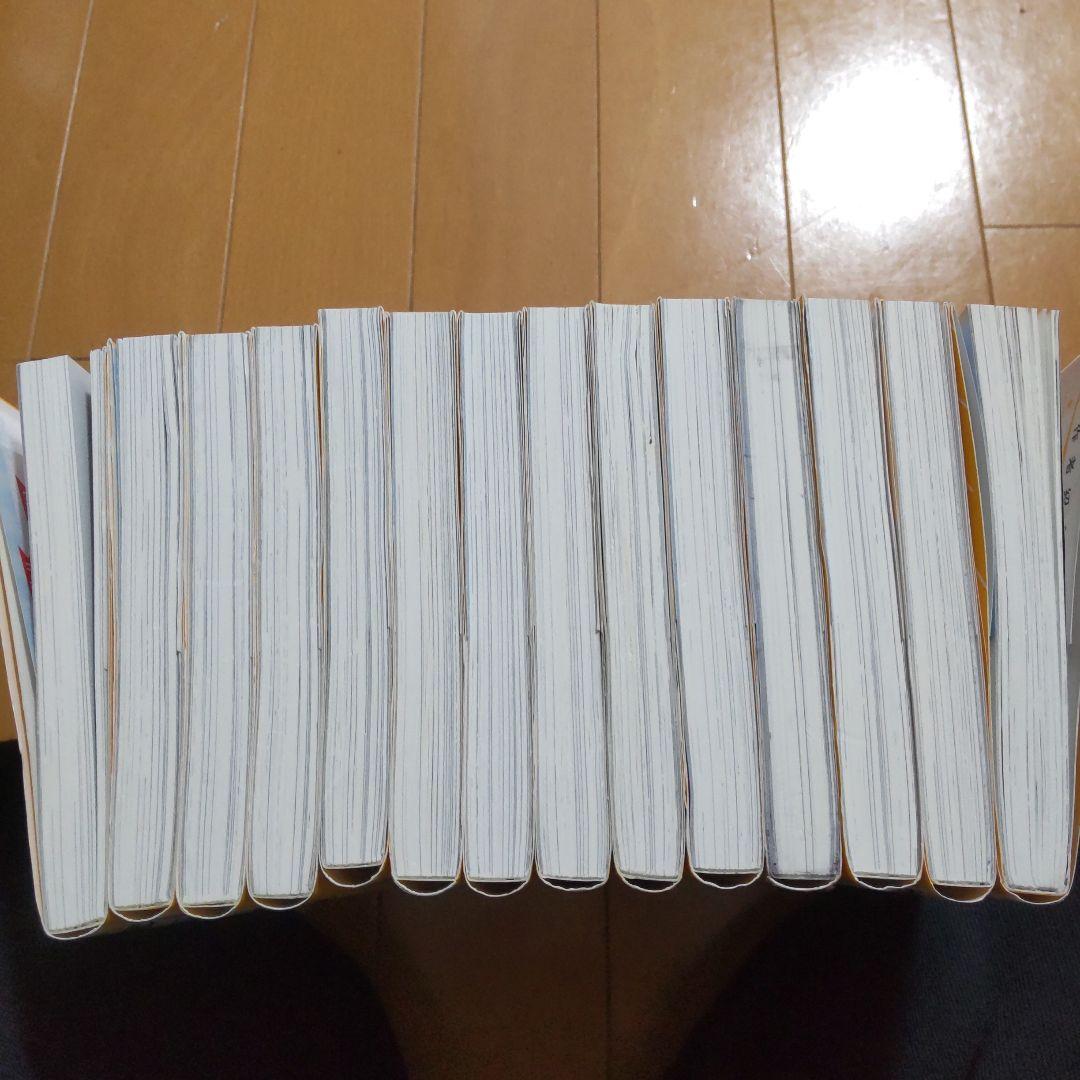 霧島くんは普通じゃない 1-14巻