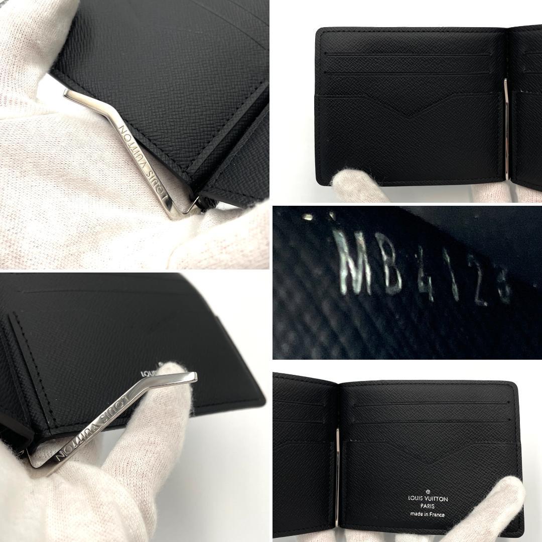 ルイヴィトン 札入れ マネークリップ ダミエ グラフィット パンス 黒 1451