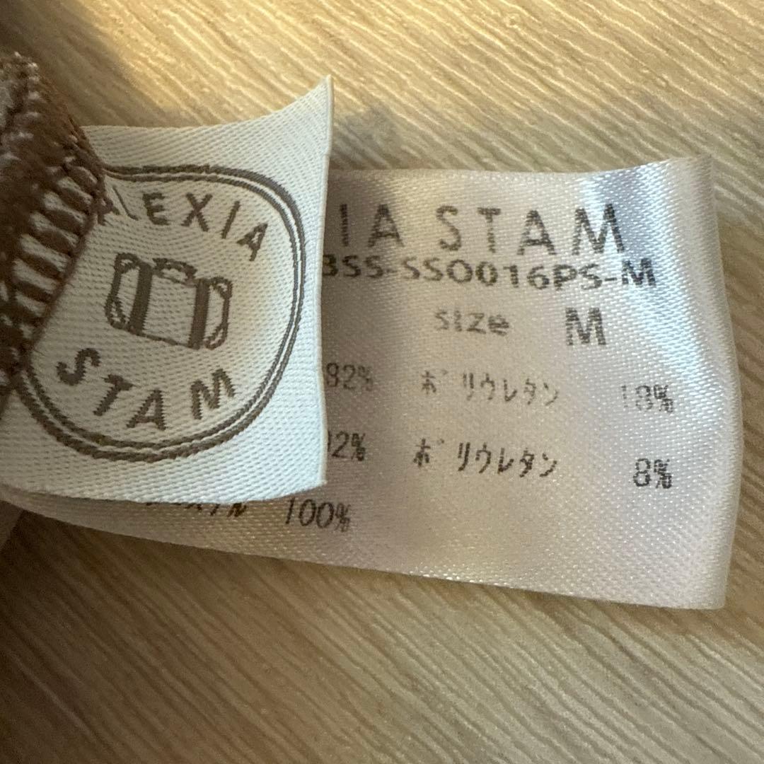 ALEXIA STAM ワンピース水着