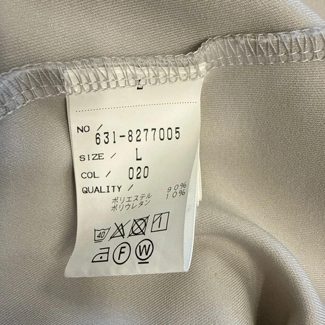 【美品】トルネードマートネオプレーンドレープロングパーカー フード ライトグレー