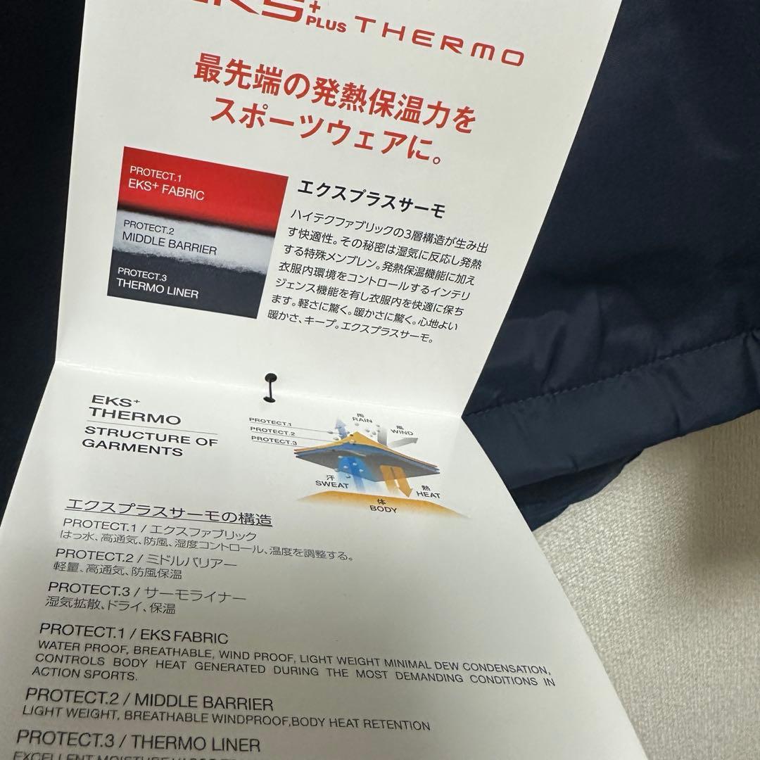 未使用タグ付き　デサント EKS+THERMO ウインドブレーカー