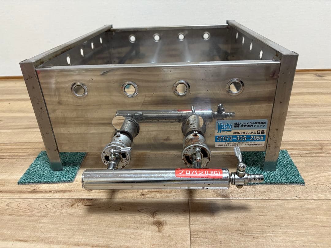 おでん鍋業務用　プロパンガス用