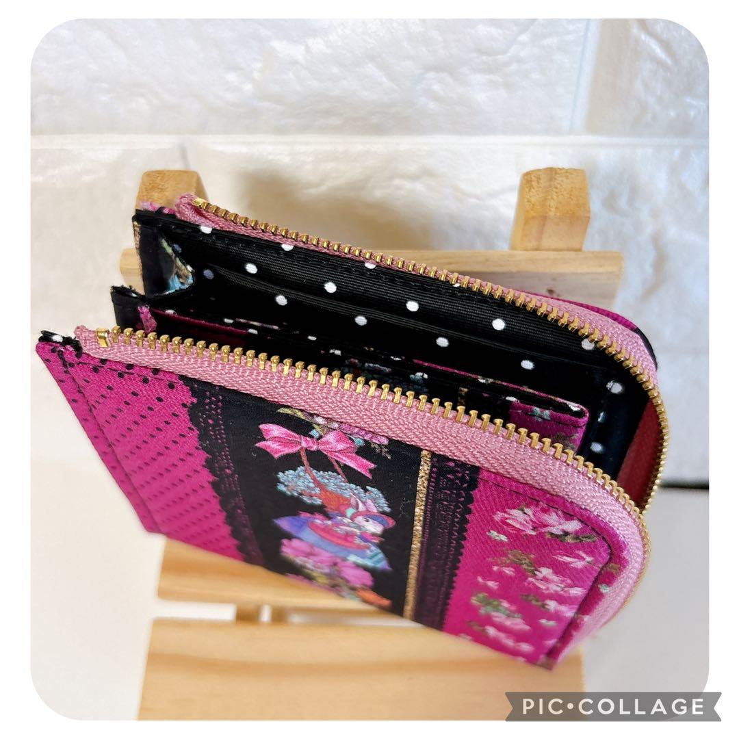 【専用】マイリトルテイラー/セミオーダー