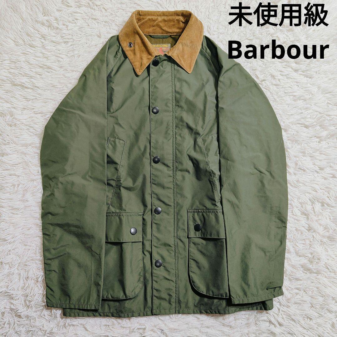 バブアーサウスシールド ビューフォート ナイロンコート 襟コーデュロイ