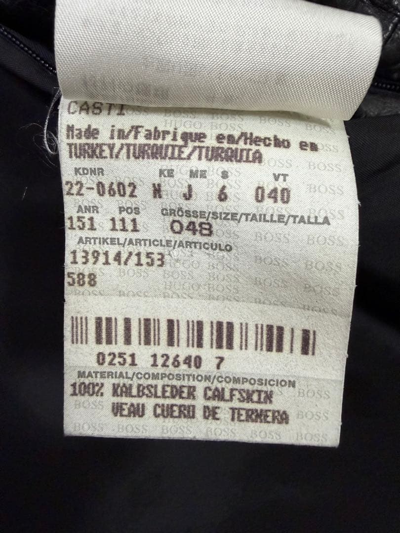 Hugo boss レザージャケット