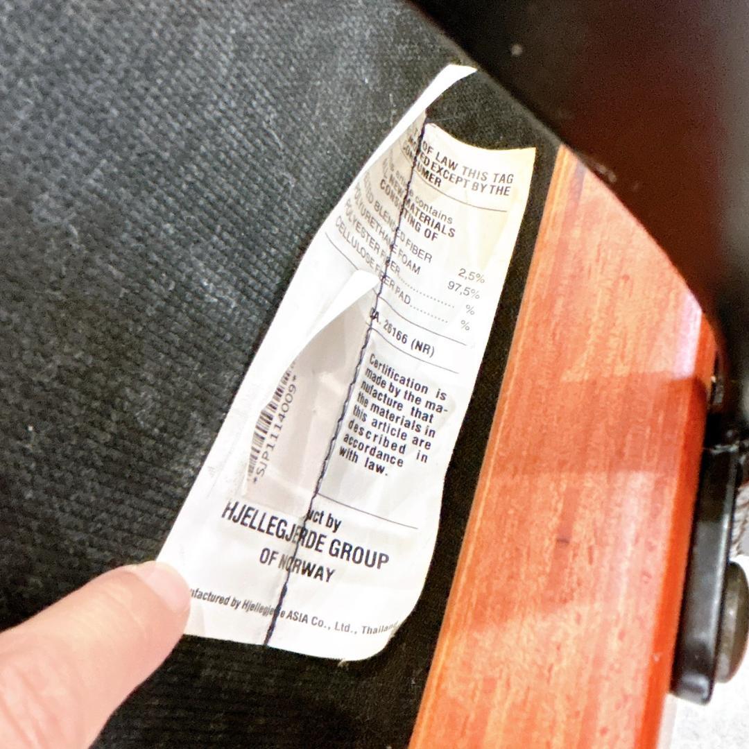 【マー君さま】Hjellegjerde イエリアーダ リクライニングチェア