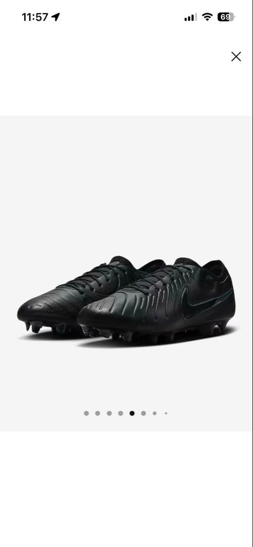 ナイキ ティエンポ レジェンド 10 エリート サッカーシューズ　23.5㎝