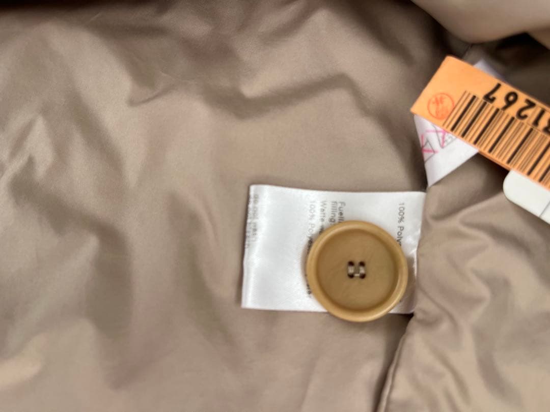 A-KR-S ベージュ ポリエステル中綿コート