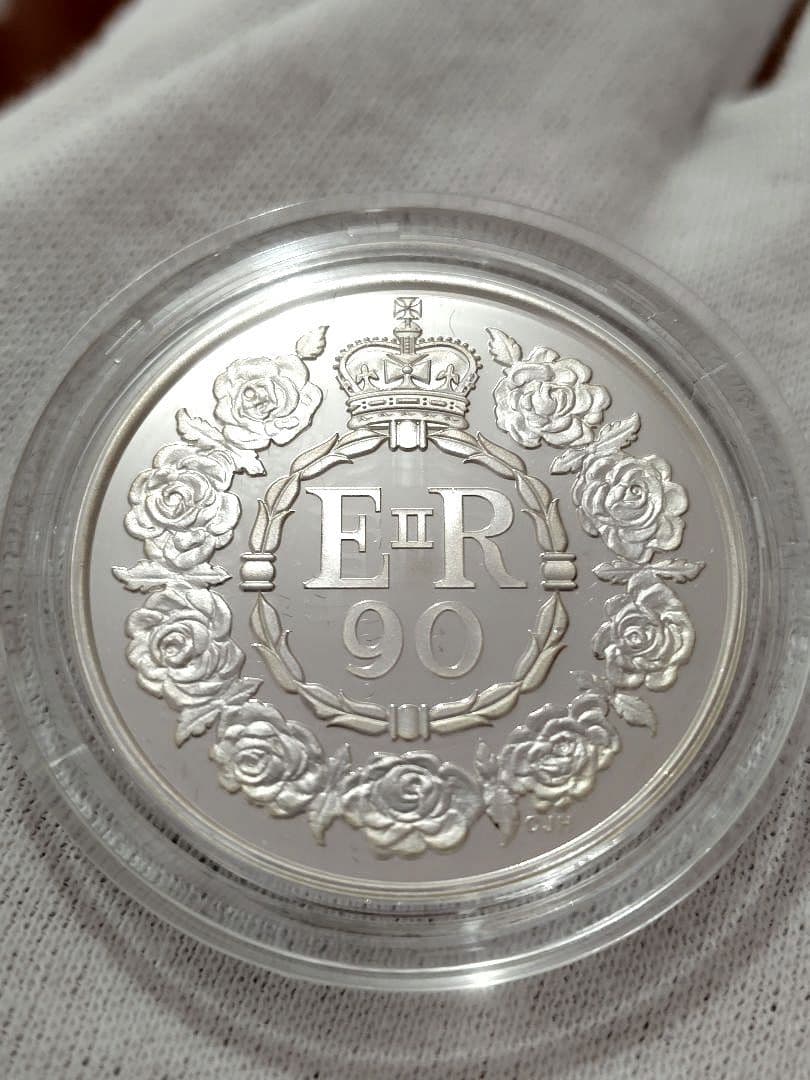 アイソ　エリザベス2世　生誕90年記念銀貨