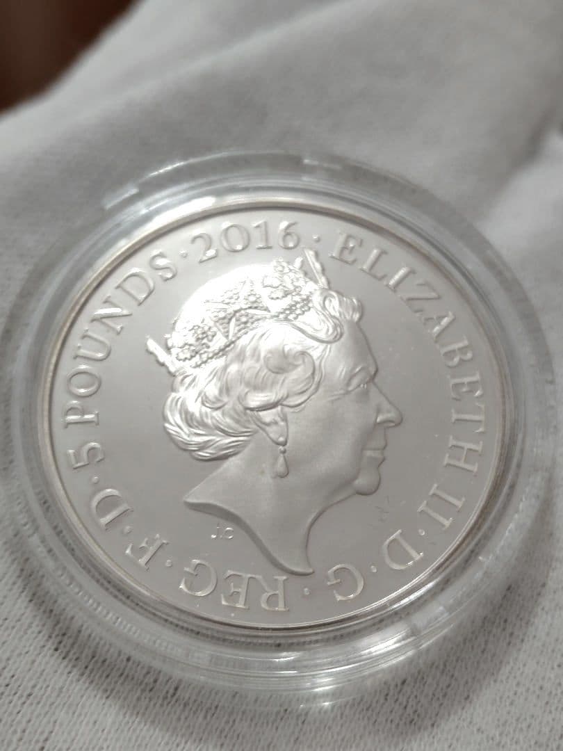 アイソ　エリザベス2世　生誕90年記念銀貨