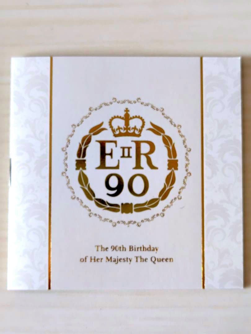 アイソ　エリザベス2世　生誕90年記念銀貨