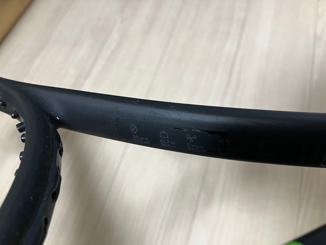 Wilson Blade98 18×20 G2 ウィルソン ブレード