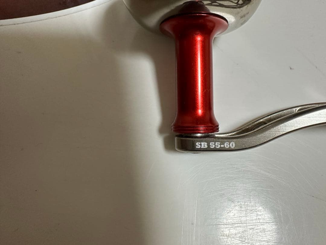 リブレ　SB 55-60 ダイワ／アブ　右