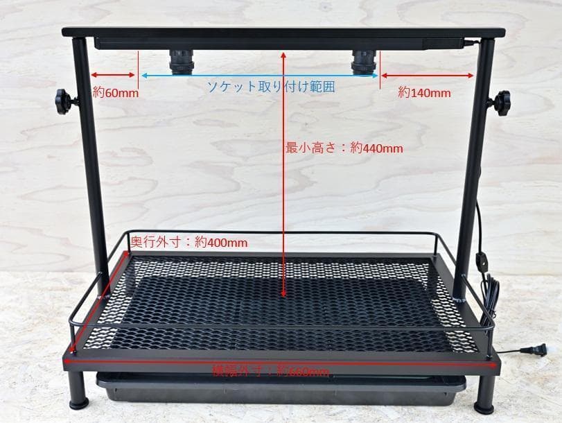 アイアンシェルフ　卓上プランタースタンド　植物棚　アガベなど多肉植物に