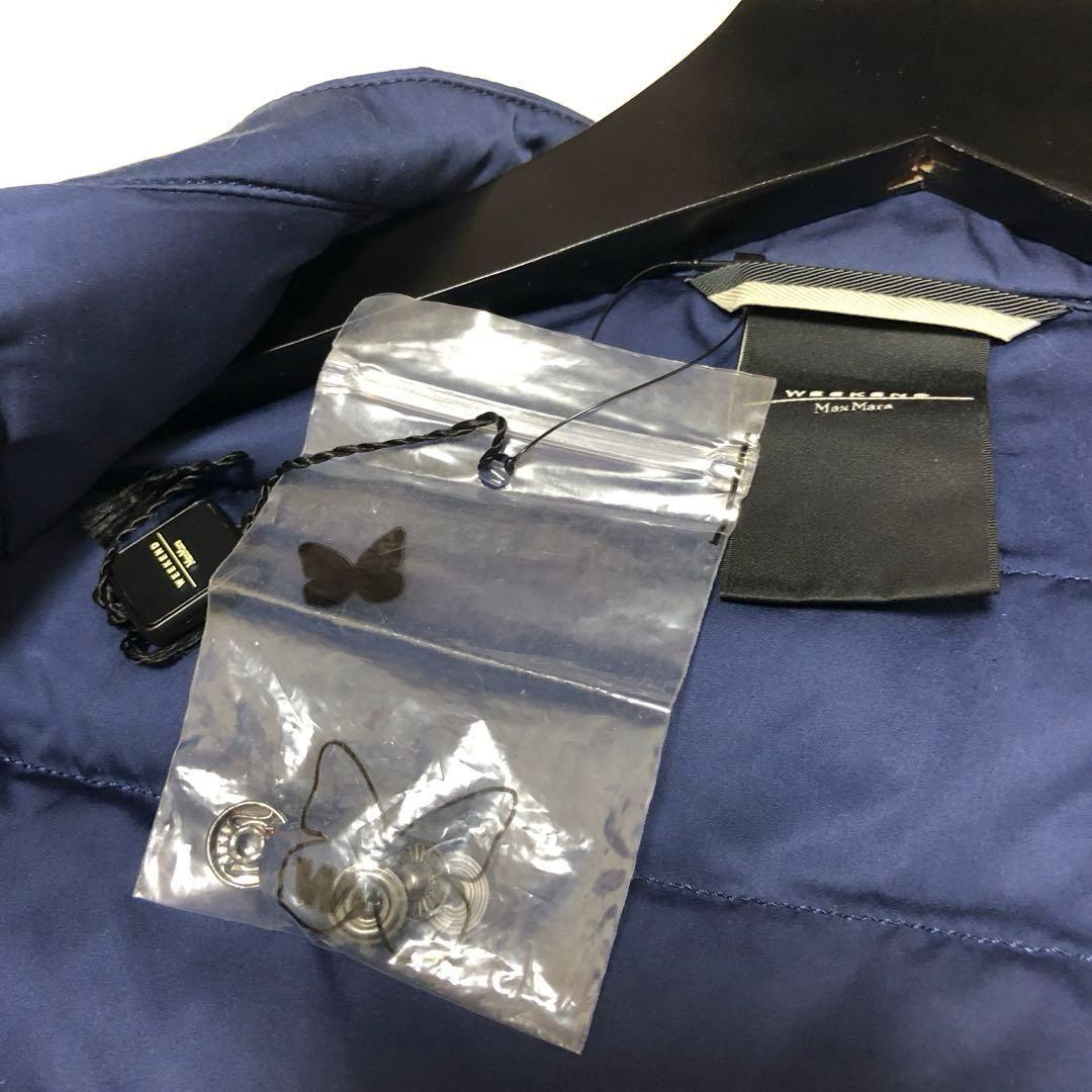 新品タグ付✨　マックスマーラ　ダウンジャケット　ライトダウン　ネイビー　42