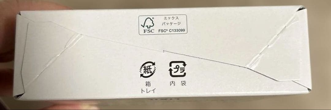 INAX JF-K21-B 交換用浄水カートリッジ未開封 計4本 リクシル