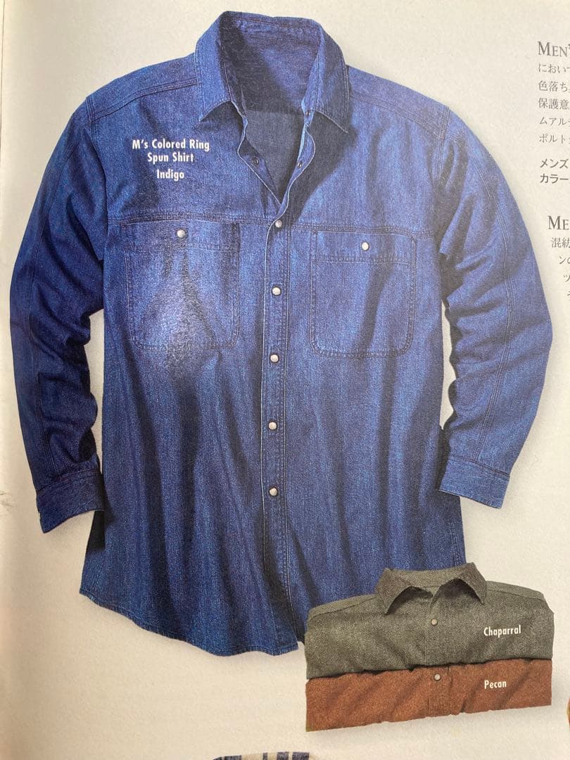 パタゴニア　メンズ・カラード・リングスパン・シャツ Indigo M 90’s