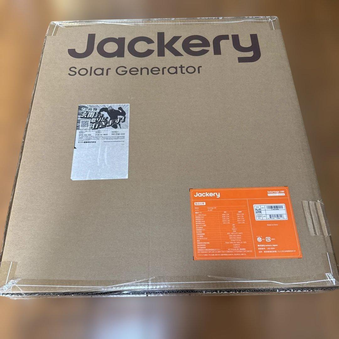 jackery ソーラーパネル SolarSaga 100 JS-100F