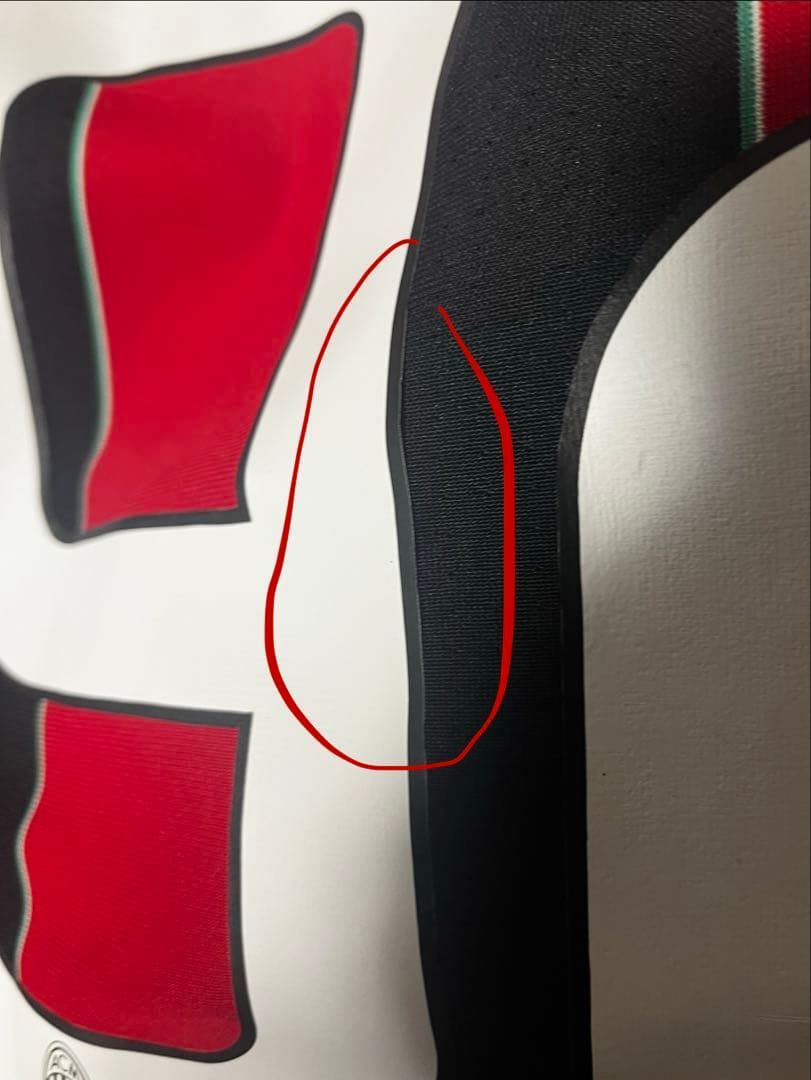 【正規品】12/13 ACミラン ♯92 エル・シャーラウィ【Oサイズ】ホーム