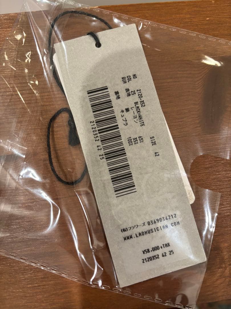 ladmusician チェーン柄　リバーシブル　ブルゾン　タグ付き