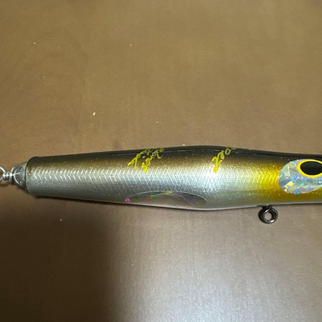 貝田ルアー トランペット230 アルミ仕様