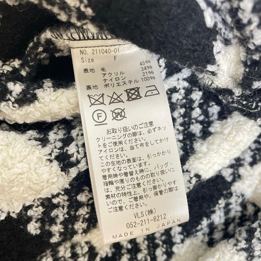 T ！sheller シェリエ　ツイード　ペプラムトップス チェック