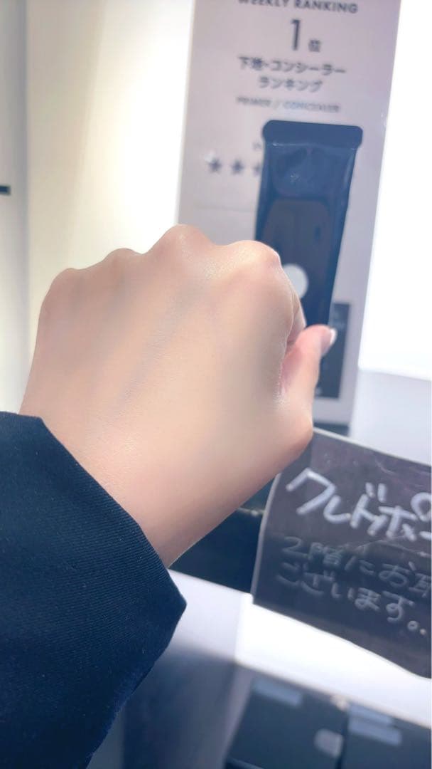 にゃにゃん出品