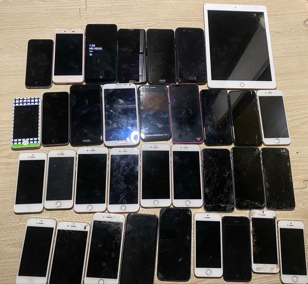 ゆ*め様 Apple iphoneスマホiPadまとめ売り34台ジャンク品
