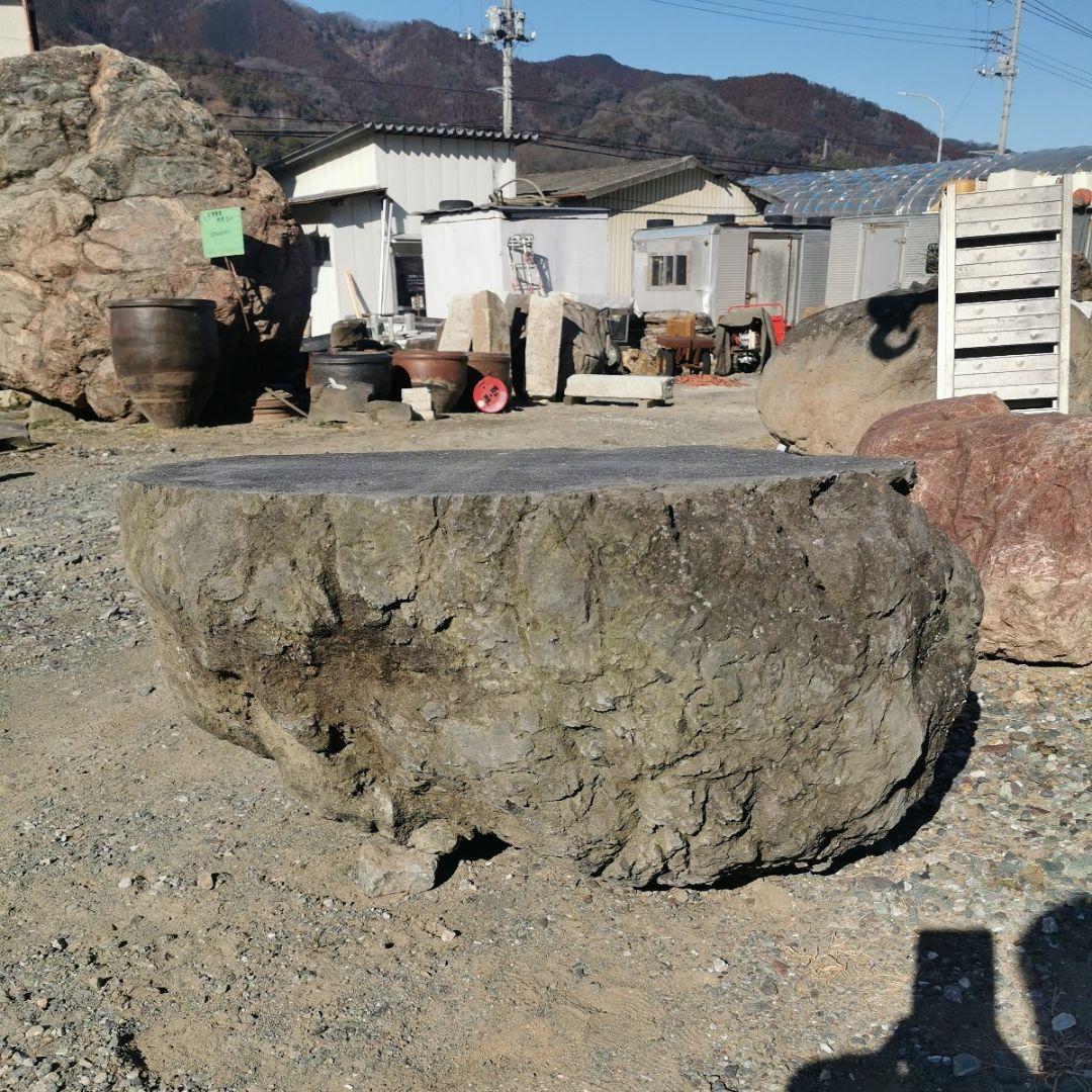 浅間　溶岩石　台石　155キロ　庭石　石　鑑賞石　庭　坪庭　ガーデニング