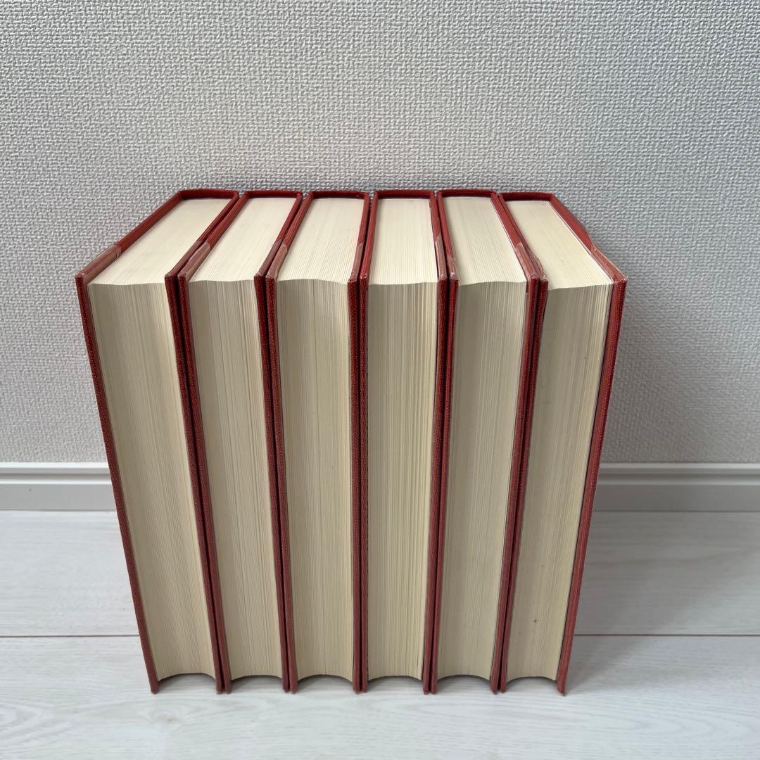 日本古典文学全集 源氏物語 全6巻 小学館　全巻セット　初版多数