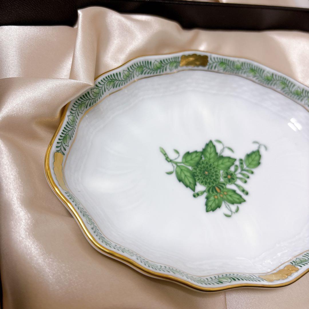 ヘレンド　アポニーグリーン　スイートディッシュ 2個セット