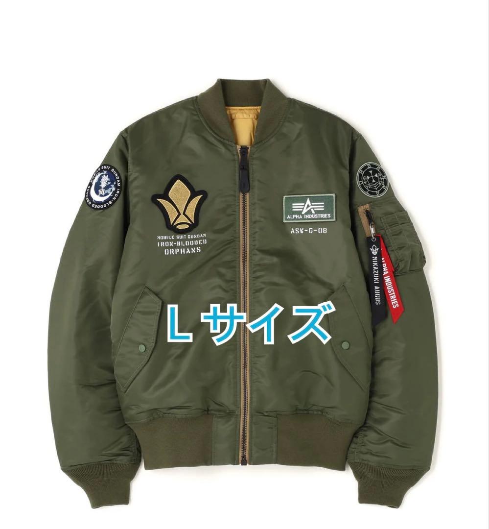 STRICT-G MA-1 Ｌサイズ　鉄血のオルフェンズ　　三日月