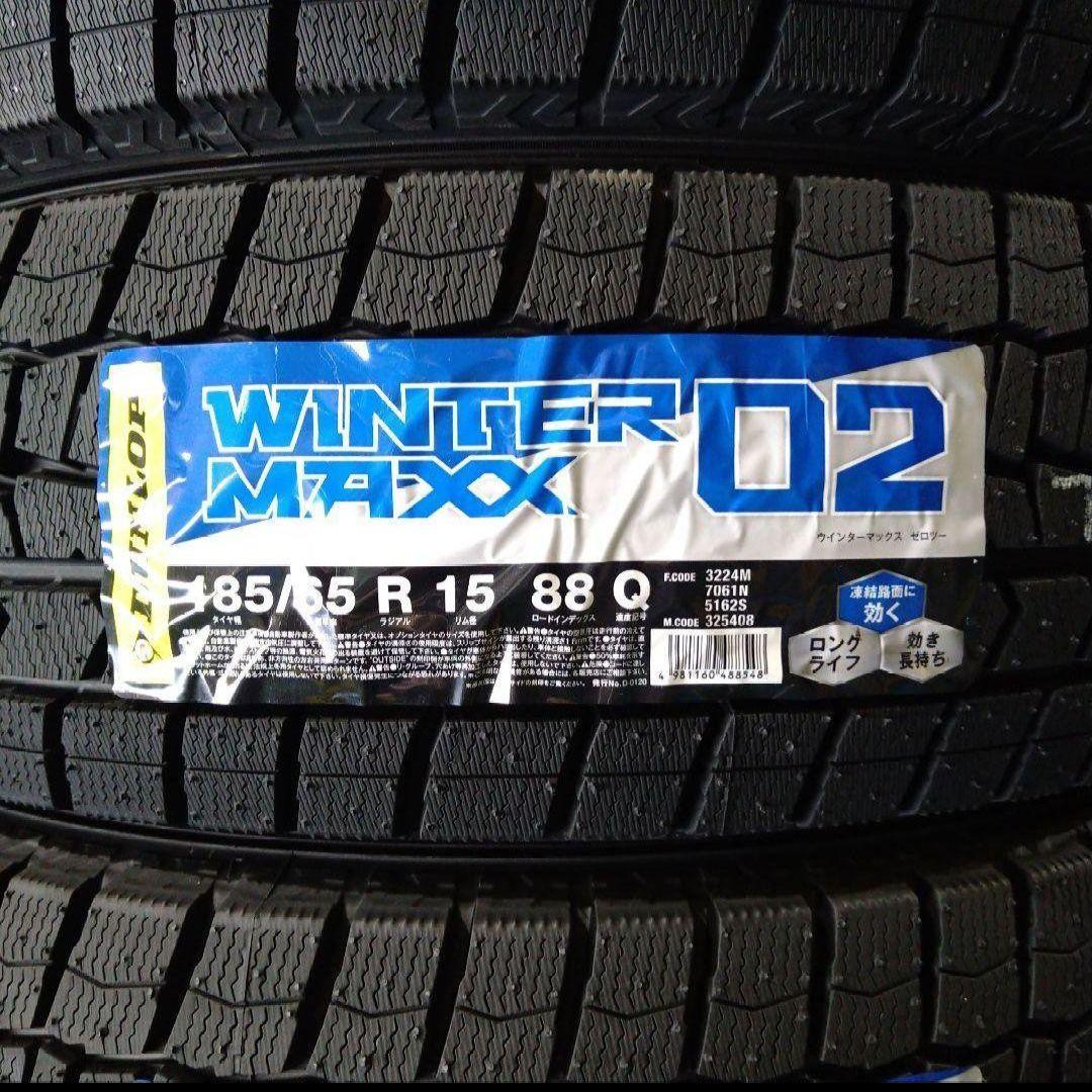 GO■2025年製■ダンロップ WM02 185/65R15 4本