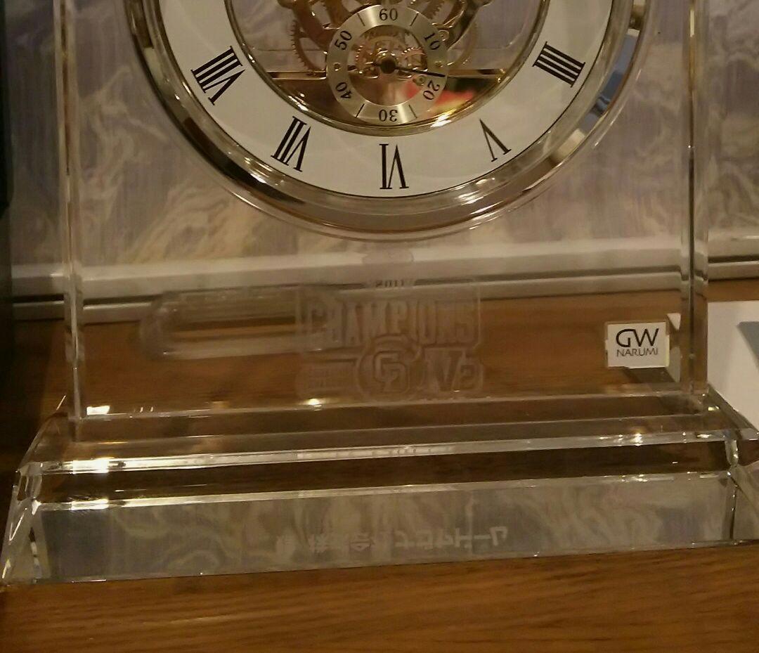 ドラゴンズセ・リーグ連覇記念！マルカート スケルトンクロック【未使用】