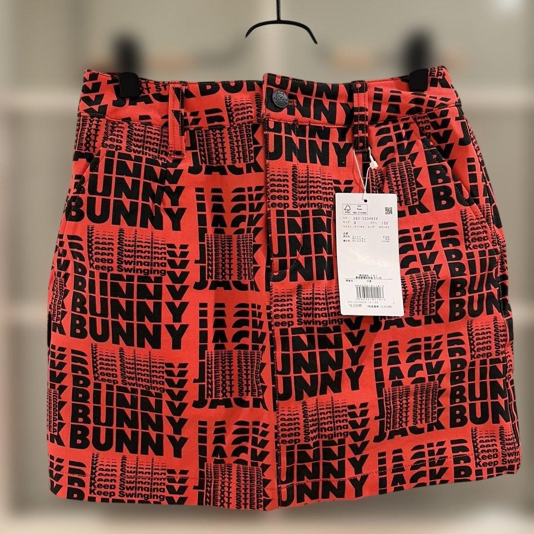 ［新品未使用品］Jack Bunny!!スカート　サイズ0