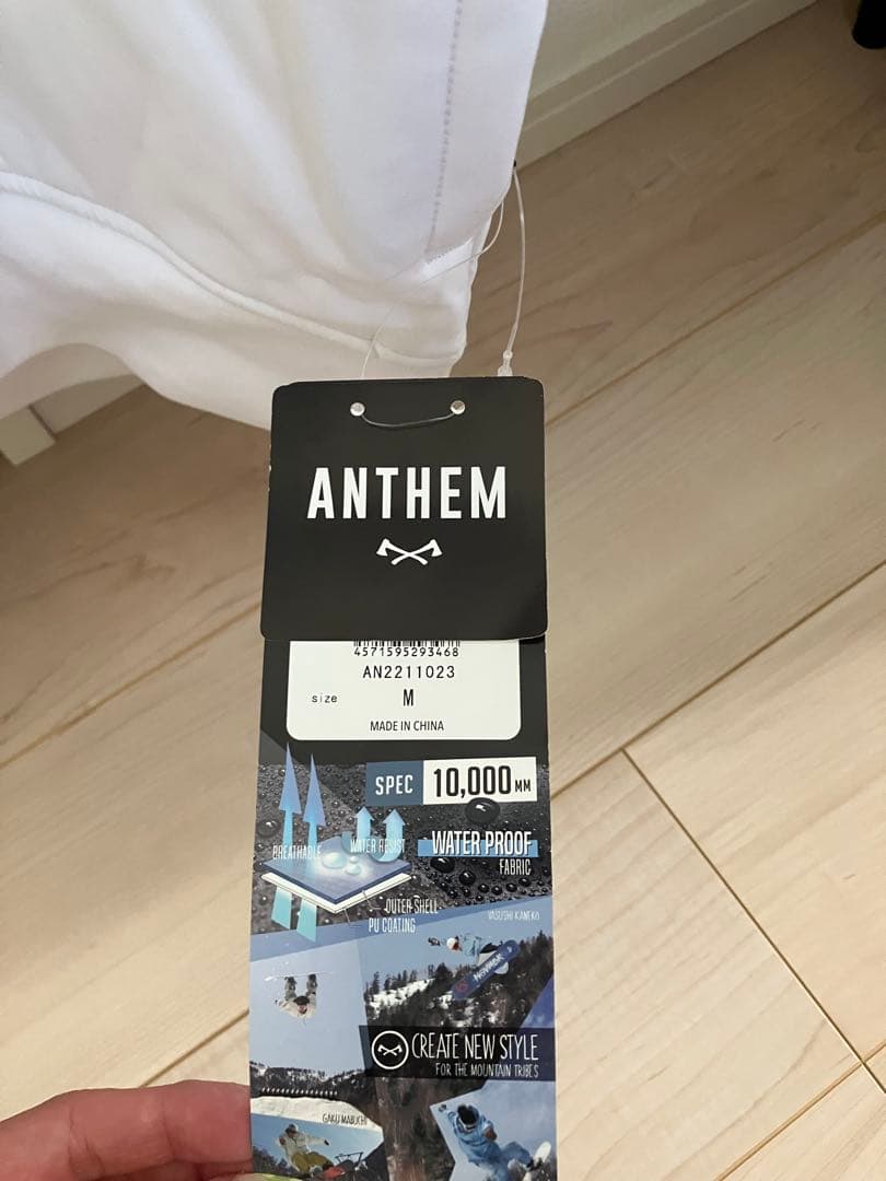 ANTHEM スウェット Mサイズ 防水性10,000mm