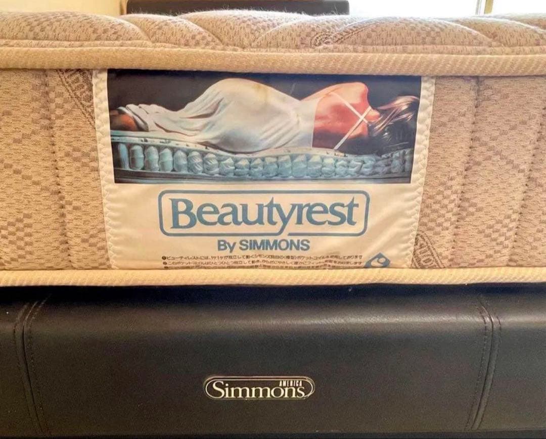シモンズビューティーレストマットレス