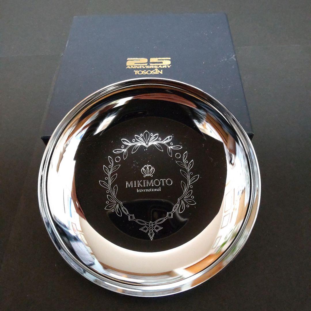 MIKIMOTO International プレート