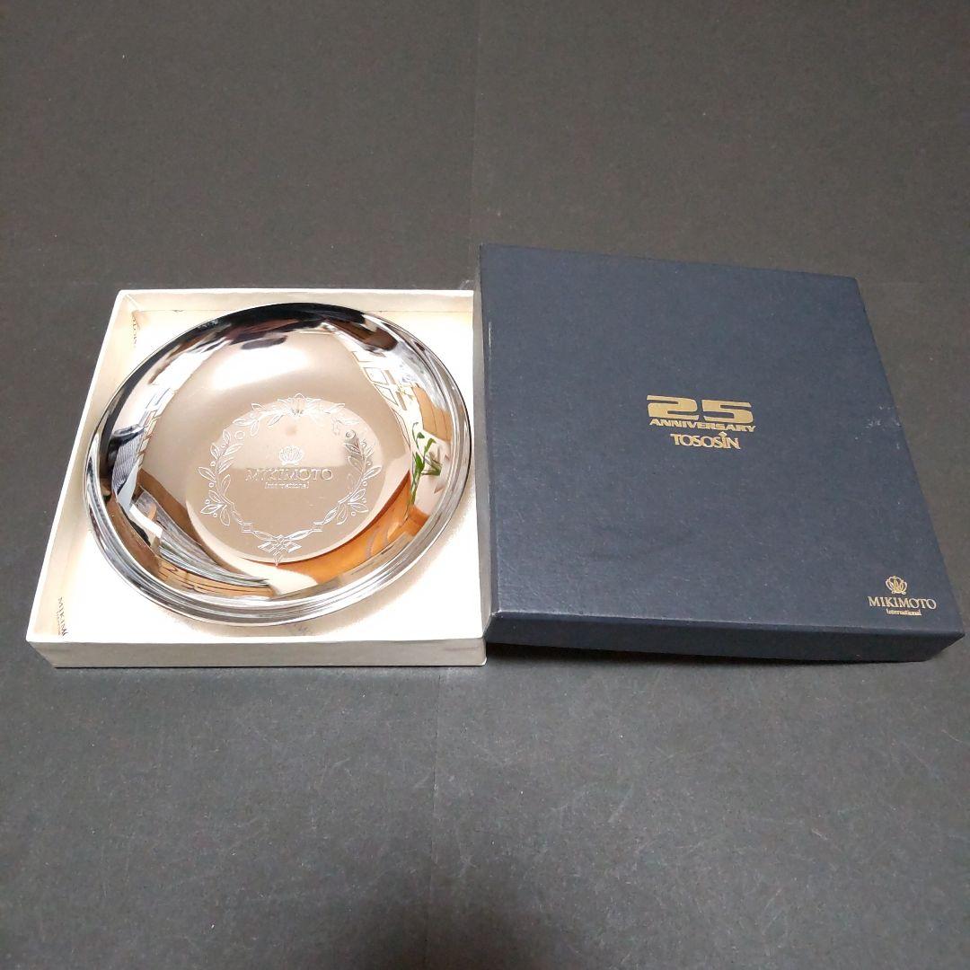 MIKIMOTO International プレート