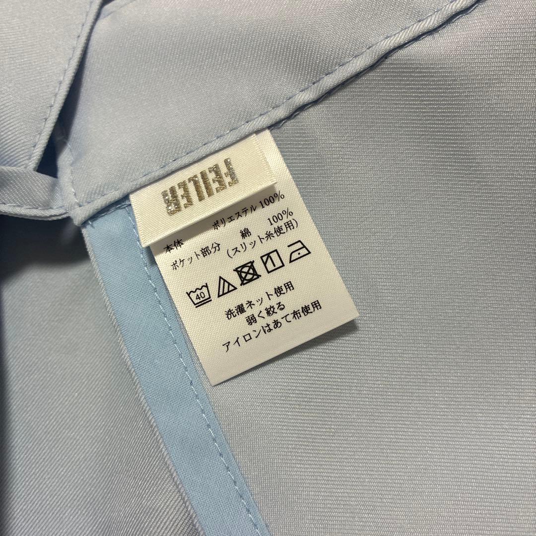 ☆美品☆フェイラーエプロン