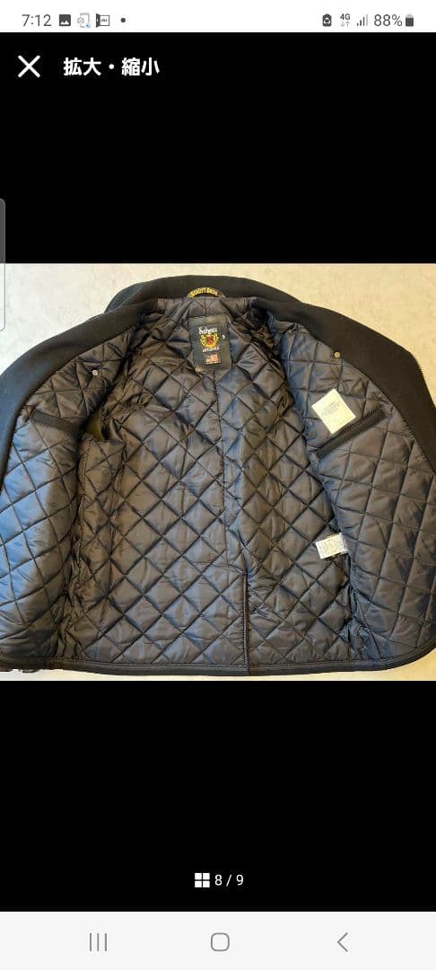 ジャケット・アウター SCHOTT x THECRIMIE STARSTUDSRIDERSPCOAT