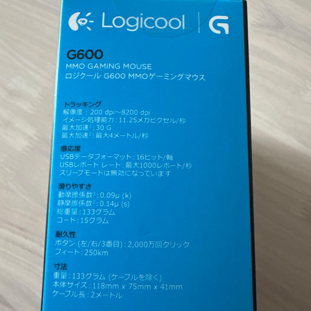 Logicool G600t MMOゲーミングマウス 新品　未開封 ロジクール