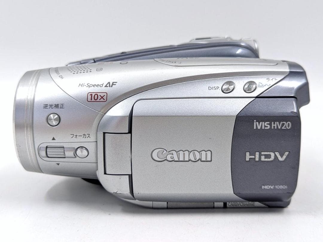 miniDVのダビングに！ Canon ビデオカメラ iVIS HV20 02