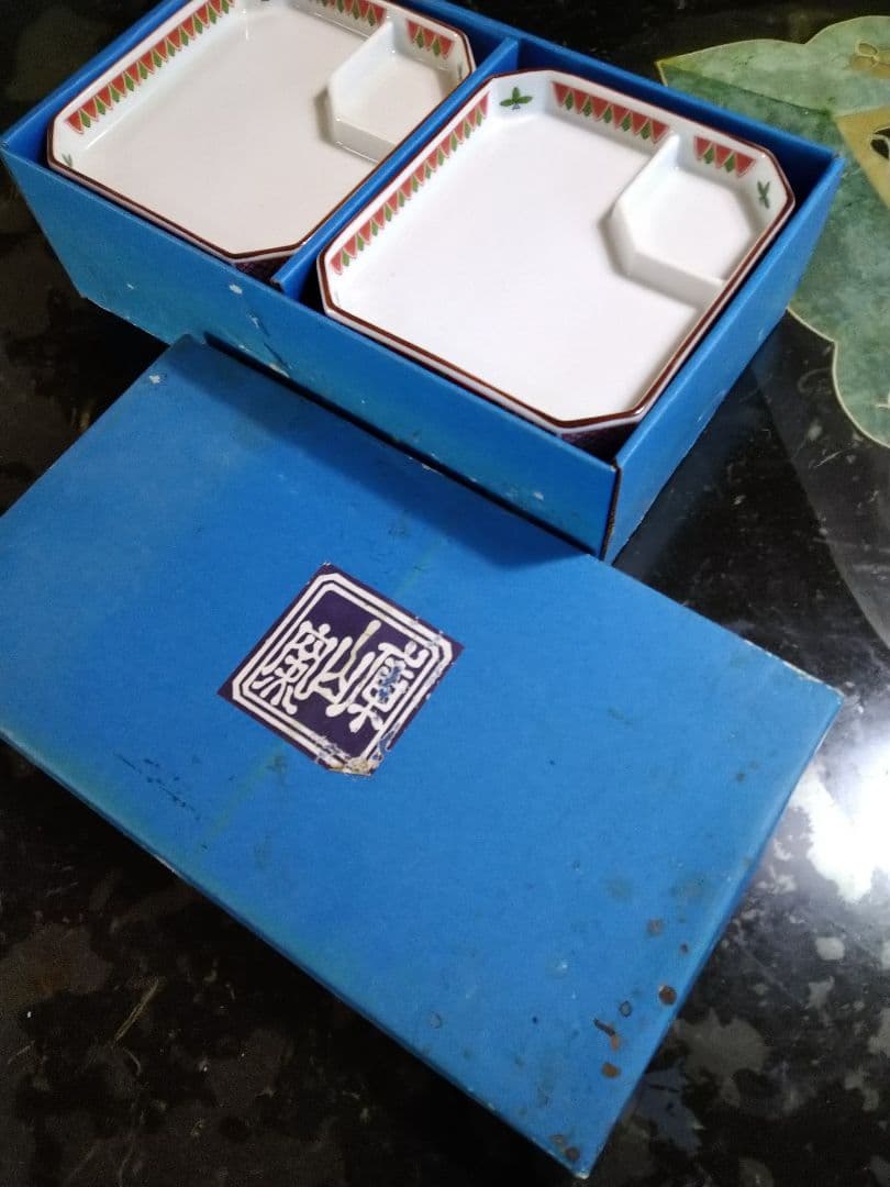 ♥希少５０年前のヴンテージ品⬛前畑陶器・美濃焼 ・庫山窯【高級金彩 】赤絵 4皿