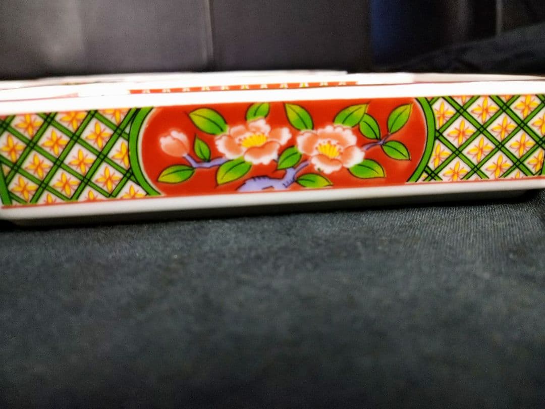 ♥希少５０年前のヴンテージ品⬛前畑陶器・美濃焼 ・庫山窯【高級金彩 】赤絵 4皿