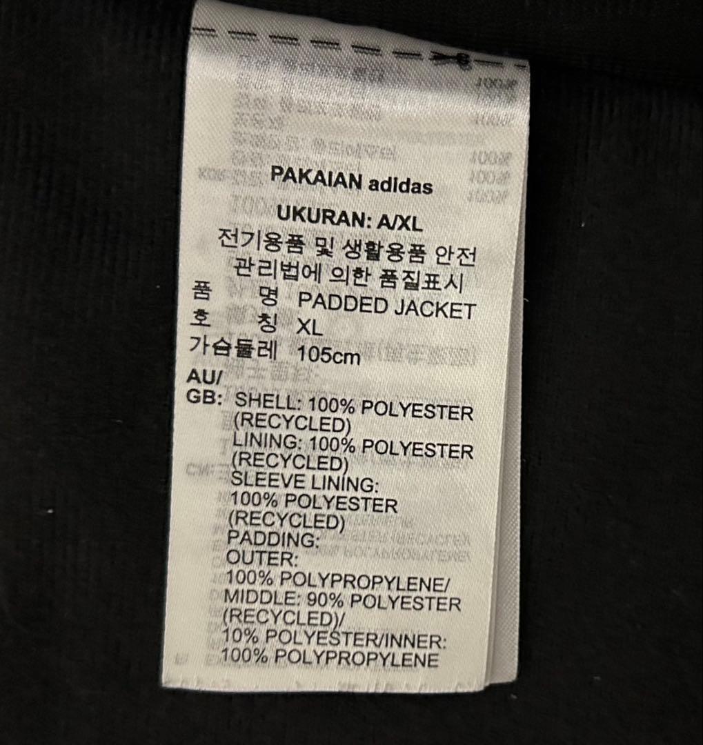 adidas アディダス ウィンドブレーカー パデッド セットアップ 2XL 黒