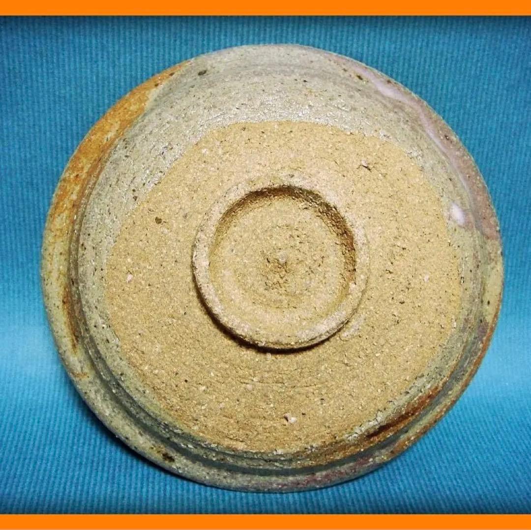 714『唐津 草文 皿』　/骨董品 古美術 アンティーク 古玩